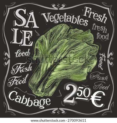 ripe cabbage vector logo design template. fresh food, vegetables  or menu board icon.