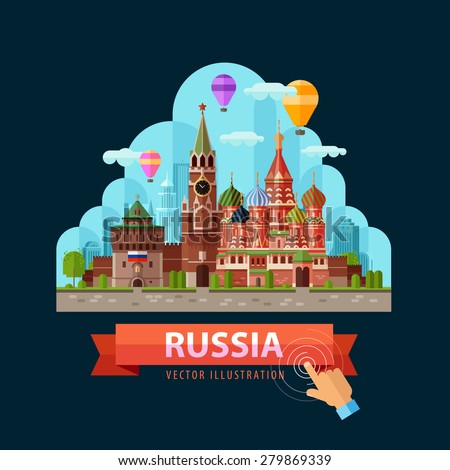 Russia vector logo design template. Moscow city or travel, journey icon.