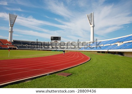 a photo of a athletics stadium