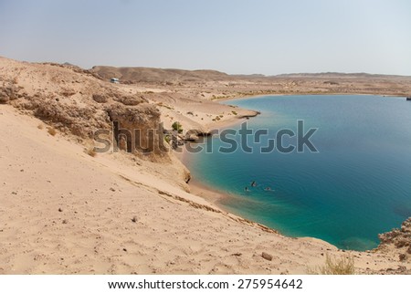 Lake in the nature reserve Ras Mohammed in Egypt. Selective focus.