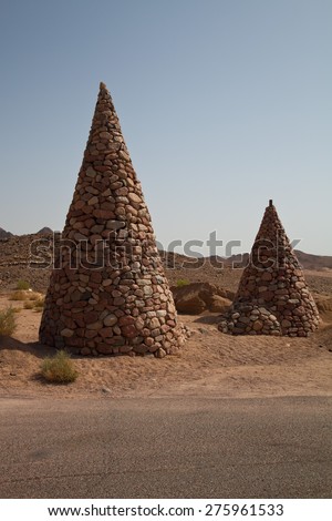 Stone cones in the nature reserve of Ras Mohamed Egypt.