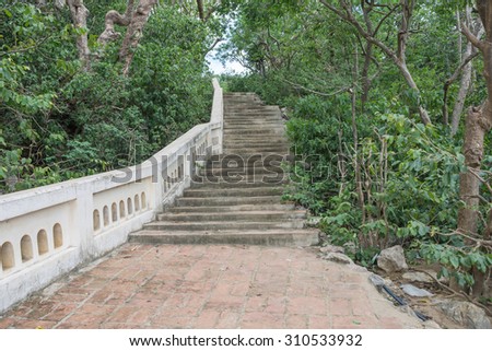 Outdoor Stair up in the park
