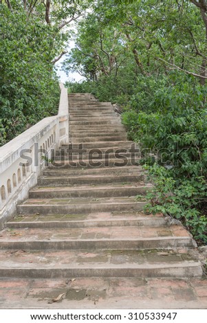 Outdoor Stair up in the park