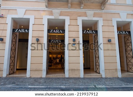 ATHENS-AUGUST 22: Zara store building on Emrou street on August 22,2014 Athens, Greece. Zara is a Spanish clothing and accessories retailer based in Arteixo, Galicia, Spain.
