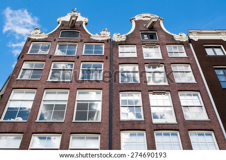 Amsterdam17th century residence building, Netherlands.