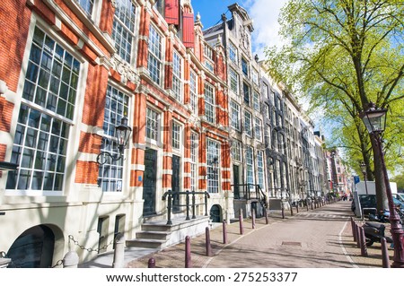 Amsterdam17th century residence buildings in the city center, Netherlands.