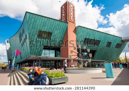 AMSTERDAM-APRIL 27: Nemo science museum on April 27,2015, the Netherlands. Science Center Nemo is a science center in Amsterdam, Netherlands.