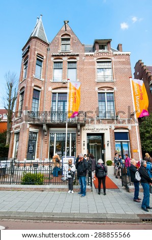 AMSTERDAM-APRIL 30: The Diamond Museum Amsterdam, people are going to visit the museum on April 30,2015. The Diamant Museum is a diamond-themed museum located in the city\'s museum quarter.
