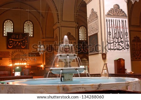 BURSA, TURKEY - MAY 29: An interior view of Great Mosque (Ulu Cami) on May 29, 2007 in Bursa, Turkey. Great Mosque is the largest mosque in Bursa and a landmark of early Ottoman architecture.