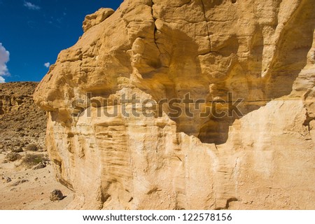 Rocks of the Timna Valley which attracts geologists and nature lovers with its rare stone formations and sand.