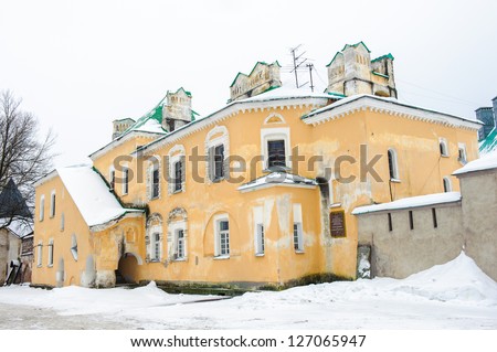 Yellow house of the Fedorov town, complex of buildings in the town of Pushkin, near St.Petersburg, Russia