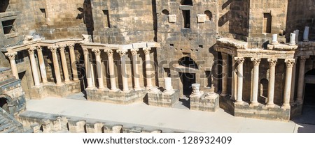 Roman Theatre at Bosra, an ancient Roman theatre in Bosra, Syria. It was built in the second quarter of the 2nd century CE. It is the largest, theatre of all the Roman theaters in the Middle East