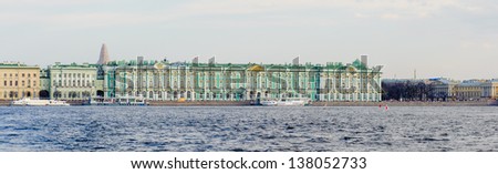COastline and bridge of Saint Petersburg.