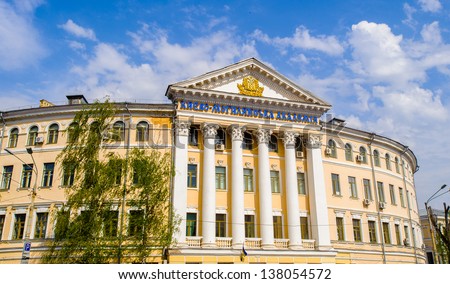 National University of Kyiv-Mohyla Academy (NaUKMA), a national, coeducational research university located in Kiev, Ukraine.