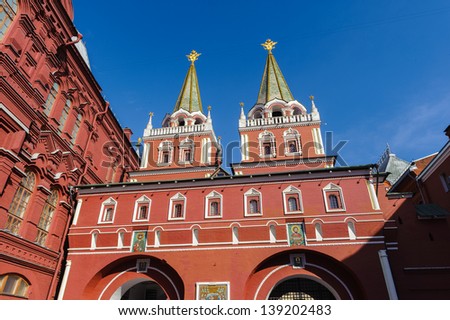 Gate of the Red Square, which is often considered the central square of Moscow and all of Russia, because Moscow\'s major streets originate from the square.