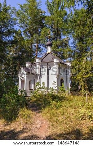 Religious architecture of Valaam (Valamo), an archipelago of Lake Ladoga,Republic of Karelia, Russian Federation.