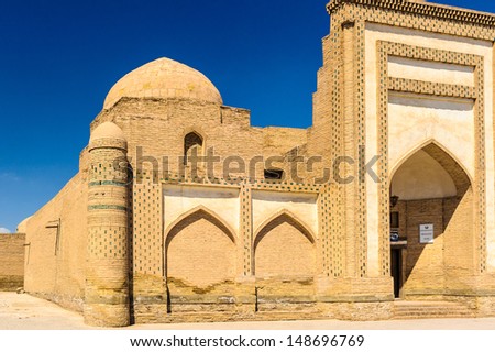 Itchan Kala, the walled inner town of the city of Khiva, Uzbekistan. UNESCO World Heritage