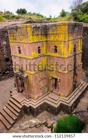 Church of St. George, monolithic churches in Lalibela, Amhara Region, Ethiopia.