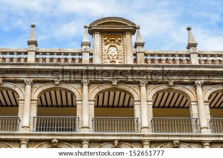 University of Alcala, Spain. Especially renowned in the Spanish-speaking world for its annual presentation of the highly prestigious Cervantes Prize.
