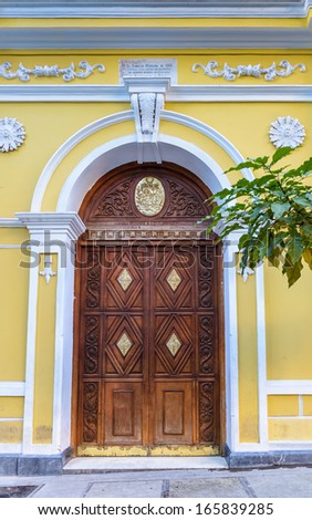 Door of the Palacio Municipal de Caracas (Municipal Palace of Caracas),  the city hall of Caracas, Venezuela