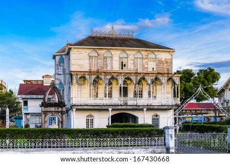 Colonial building in Georgetown, capital of Guyana, South America