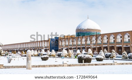 Naqsh-e Jahan Square (Image of the World Square), known as Imam Square, formerly known as Shah Square. UNESCO World Heritage in Isfahan, Iran