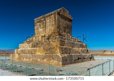 Tomb of Cyrus the Great, the burial place of Cyrus the Great of Persia.  Pasargadae, UNESCO World Heritage Site.