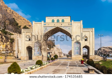 SHIRAZ, IRAN - JAN 4, 2014: Qur\'an Gate, a part of the great city wall built under the Buwayhid empire in Shiraz, Iran, Jan 4, 2014