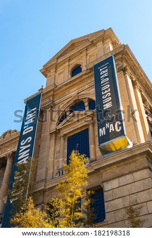 BARCELONA, SPAIN - MAR 15, 2014: National Art Museum of Catalonia (Museu Nacional d\'Art de Catalunya), Art museum establish in 1934