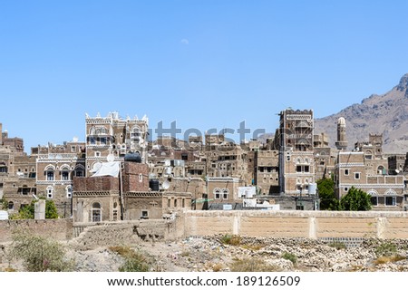 Old City of Sana\'a, Yemen. UNESCO World Heritage