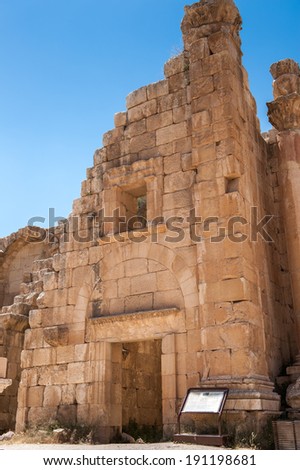 Close view of the ruins of the Ancient Roman city of Gerasa of Antiquity , modern Jerash, Jordan
