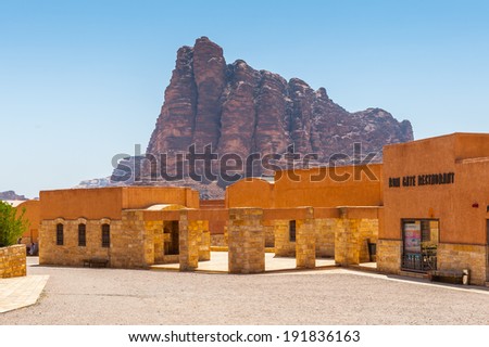 WADI RUM, JORDAN - APR 30, 2014: Interior part of the Wadi Rum visitor center. Wadi Rum valley is the UNESCO World Heritage site