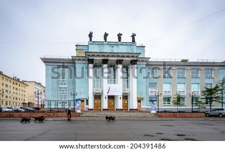 MAGADAN, RUSSIA - JUL 4, 2014: Soviet architecture of Magadan, Russia. Magadan was founded in 1929 and now it\'s the administrative centre of the Magadan region.