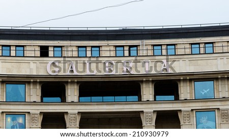 SAINT PETERSBURG, RUSSIA - AUGUST 14, 2014: Entrance of the Commercial center \'Galery\' in Saint Petersburg. One of the biggest commercial centres in the city, opened on Nov 25, 2010