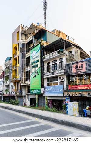 HA NOI, VIETNAM - SEP 23, 2014: Narrow houses on the street of Hanoi. Hanoi is the capital and the second largest city in Vietnam