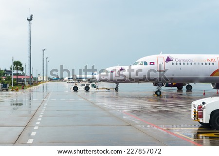 SIEM REAP, CAMBODIA - SEP 29, 2014: Siemreap International Airport. It is the busiest airport in Cambodia in terms of passenger traffic.