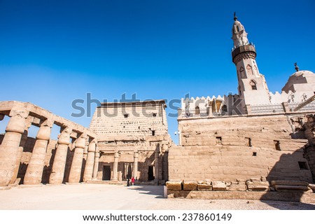 The Abu el-Haggag mosque inside of the Luxor Temple, a large Ancient Egyptian temple, East Bank of the Nile, Egypt. UNESCO World Heritage