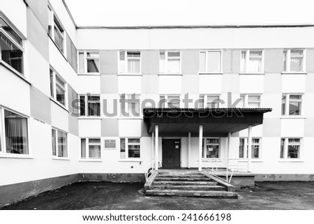 MAGADAN, RUSSIA - JUL 4, 2014: Primary school number 30 in Magadan, Russia. Magadan was founded in 1929 and now it\'s the administrative centre of the Magadan region.