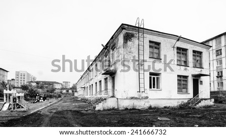MAGADAN, RUSSIA - JUL 4, 2014: Old Kinder  garden on the Yakutskaya street in Magadan, Russia. Magadan was founded in 1929 and now it\'s the administrative centre of the Magadan region.