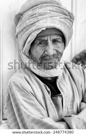ASWAN, EGYPT - DEC 2, 2014: Unidentified Egyptian old man in a turban. 90% of Egyptian people are Muslim