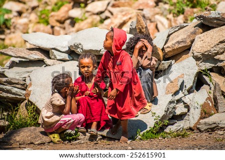 OMO, ETHIOPIA - SEPTEMBER 21, 2011: Unidentified Ethiopian girls in the street. People in Ethiopia suffer of poverty due to the unstable situation
