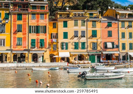 PORTOFINO, ITALY - MAR 7, 2015: Beautiful colorful houses in Portofino. Portofino is a resort famous for its picturesque harbour