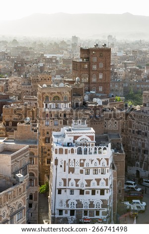 Architecture of the Old Town of Sana\'a, Yemen. UNESCO World heritage