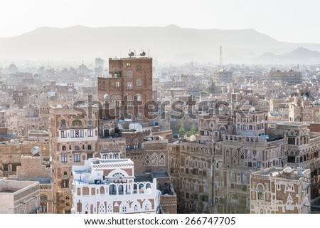 Architecture of the Old Town of Sana\'a, Yemen. UNESCO World heritage