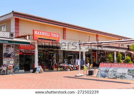 KEMER, TURKEY - APR 16, 2015: Maxwell tour office in Kemer, Turkey. Kemer a seaside resort on the Mediterranean coast of Turkey, Antalya Province
