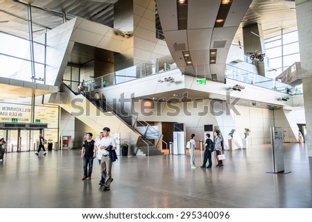 MUNICH, GERMANY - JULY 1, 2015: Interior of the BMW Welt, a customer experience and exhibition facility of the BMW AG, Munich, Germany