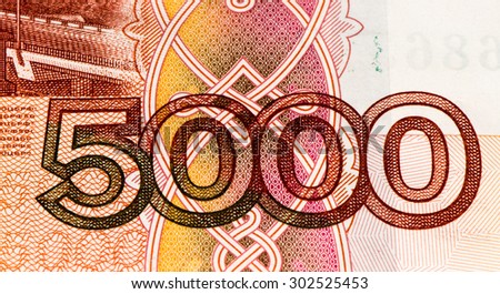VELIKIE LUKI, RUSSIA - AUG 1, 2015: 5000 Russian rubles bank note dtail. Ruble is the national currency of Russia