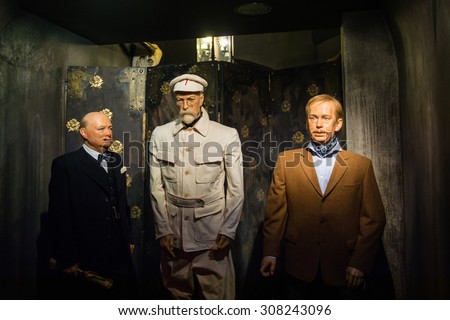 PRAGUE, CZECH REPUBLIC - JUNE 29, 2015: Historic section in the Madame Tussaud museum in Prague. Madame Tussaud museum is the museum of the wax figures