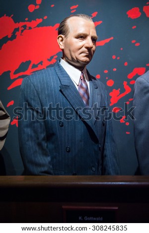 PRAGUE, CZECH REPUBLIC - JUNE 29, 2015: Political section of the Madame Tussaud museum in Prague. Madame Tussaud museum is the museum of the wax figures