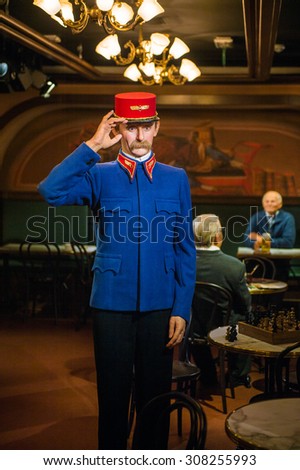 PRAGUE, CZECH REPUBLIC - JUNE 29, 2015: Controller in Grevin museum. Grevin is the museum of the wax figures in Prague